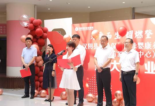 圖示, 示意圖 中度可信度描述已自動生成:ver1