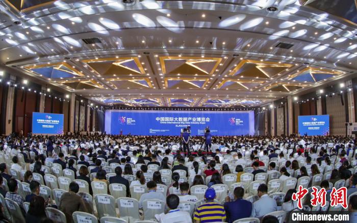 匯力聚神貴州“十四五”瞄準(zhǔn)新方向