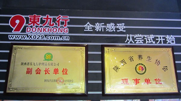 IMG_6640_副本.jpg