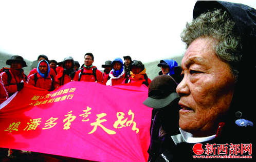 QQ截圖20140423194950.jpg
