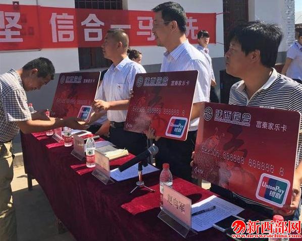 mmexport1466236567974_看圖??1).jpg