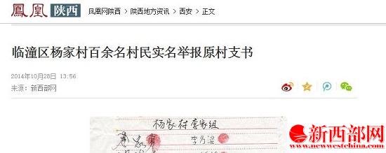 360截圖20141113180157830.jpg