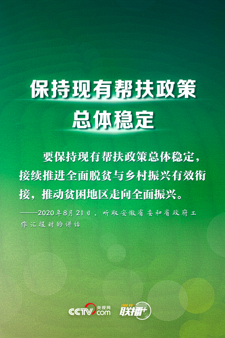 點(diǎn)擊進(jìn)入下一頁(yè) 點(diǎn)擊進(jìn)入下一頁(yè)