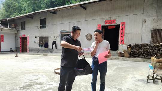 圖示, 示意圖

中度可信度描述已自動(dòng)生成:ver1