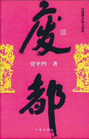 QQ截圖20150106094819.jpg